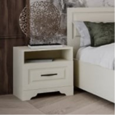 Noptiera Boston, 50x45x52 cm, Bej Casmir